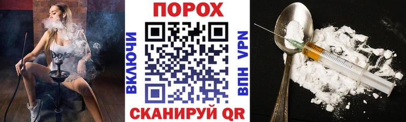 Амфетамин Розовый  Купить где  Новодвинск 