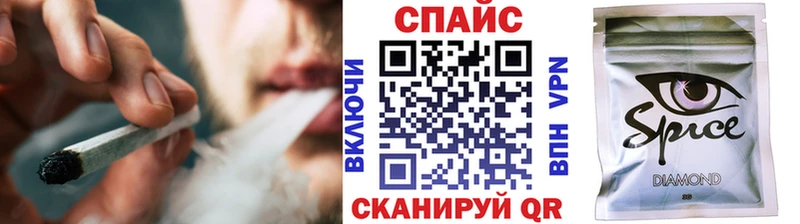 БУТИРАТ 99%  Купить закладки  Новодвинск 