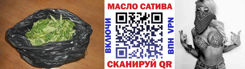 Купить закладки  Новодвинск  Дистиллят ТГК вейп 